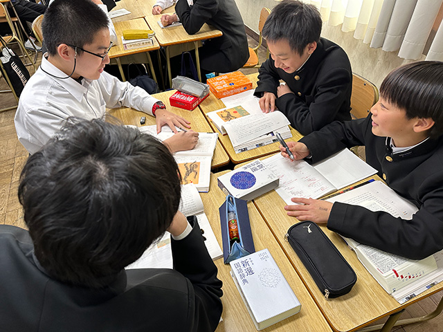 国語科