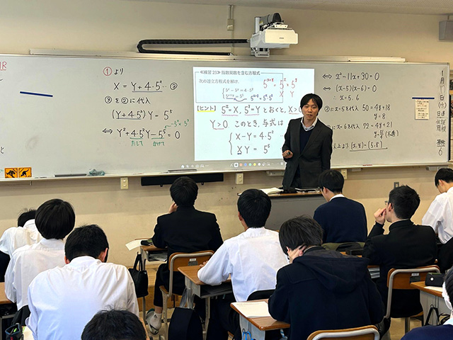 数学科