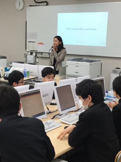 makeschool