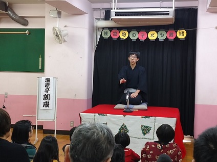 DSC_0620 古典芸能 本格落語s