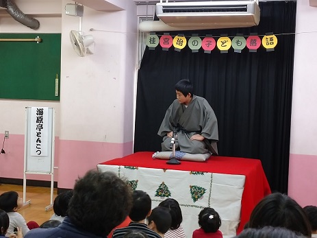 DSC_0603 古典芸能 落語入門s